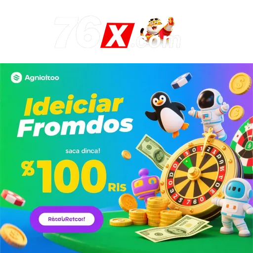 76X Rebate